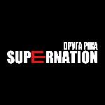 Друга Ріка - Supernation (2014)